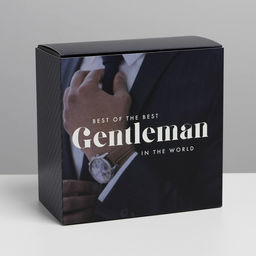 Коробка складная Джентельмен, 14 14 8 см - Дарите счастье фото 2