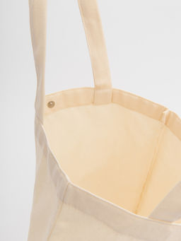 Молочный шоппер S.Lavia  фото 5