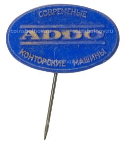 Значок рекламный ADDO