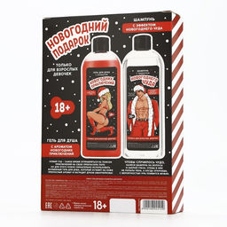 Новогодний подарочный набор косметики Для взрослых девочек, гель для душа и шампунь для волос, 2?370 мл, 18+, Чистое счастье  фото 13