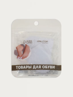 Цена за 2 шт. Напальчники для больших пальцев ног, силиконовые, 5.5×3.5×1 см, пара, белые