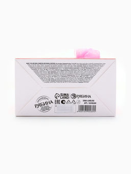 Подарочный набор новогодний женский Лисёнок: гель для душа 100 мл, бомбочка для ванны 130 г, мочалка для тела, URAL LAB  фото 4