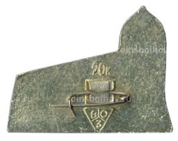 Значок Владимир