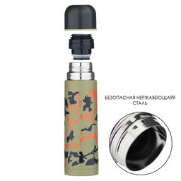 Термос Мастер К Гильза. Камуфляж, 500 мл, с кружкой, сохраняет тепло до 8 ч, нержавеющая сталь, цвет хаки