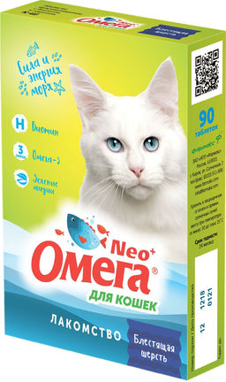 Омега Neo + Мультивитаминное лакомство для кошек с биотином и таурином