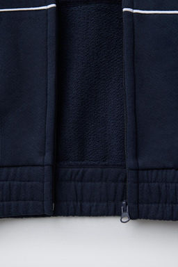 PLUSH HOODIE WITH SLOGAN - Zara фото 5