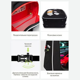 RAf-493-5 Рюкзак школьный - Grizzly фото 19