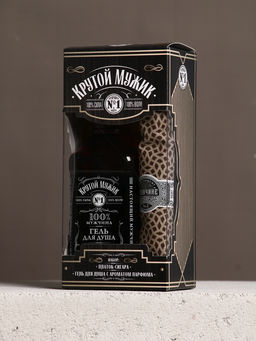 Подарочный набор новогодний Крутому мужчине: гель для душа во флаконе виски 250 мл, аромат мужского парфюма, платок в форме сигары - Чистое счастье фото 8