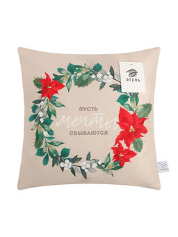 Чехол на подушку Этель Мечты, 40*40 см, 100 п/э, велюр  фото 14