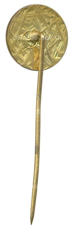 Значок рекламный Metalimex (Чехословакия)