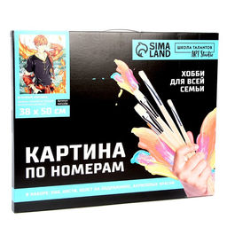 Картина по номерам на холсте с подрамником Огненный красавец, 40 50 см - Школа талантов фото 4