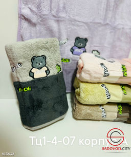 Полотенца из микрофибры 5 шт