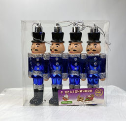 Новогоднее укаршение на ёлку, солдатики , упаковка 4шт, 12 см