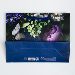 Пакет ламинированный горизонтальный Аромат цветов, MS 23 18 8 см - Дарите счастье фото 4