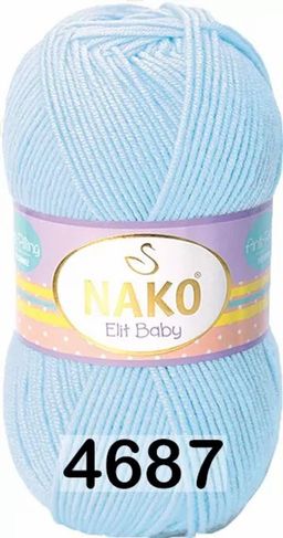 ELIT BABY - Nako фото 23