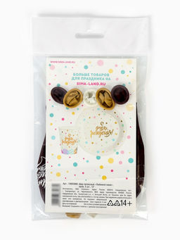 Воздушные шары латексные 12 Любимой маме, 5 шт., хром - Страна карнавалия фото 3