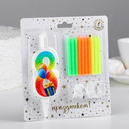 Свечи для торта «Цифра 8 + классические», 10 см