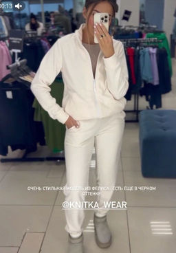 Комфортный ФЛИСОВЫЙ костюм УТЕПЛЕННЫЙ