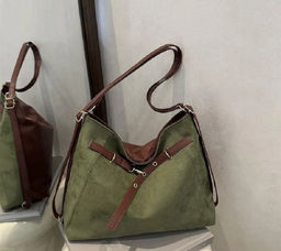 60463 Сумка 3522