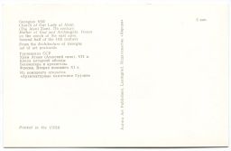 Открытка Грузинская ССР  Храм Атени. Конха алтарной абсиды. Фреска Богоматерь и архангелы