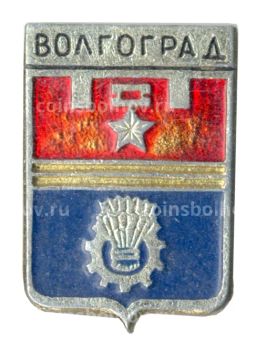 Значок Волгоград