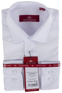 сорочка 
 2.10-21-23-201-Д