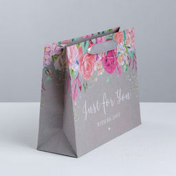 Пакет горизонтальный крафтовый Только для тебя с любовью, MS 23 18 10 см - Дарите счастье фото 2