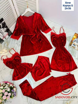 Пижама велюровая с халатом комплект - Bruno фото 6