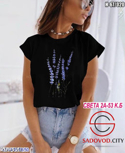 Футболка - Bruno фото 5