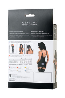 Платье с чокером Glossy Ivy из материала Wetlook, черное, XL - Erolanta glossy фото 6