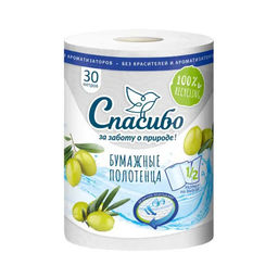 Plushe Полотенца бумажные Спасибо за заботу о природе 2 слоя