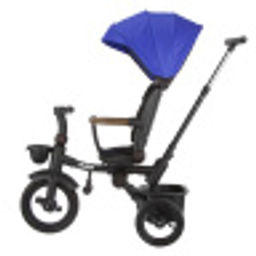Велосипед 3-х колесный "Slider"