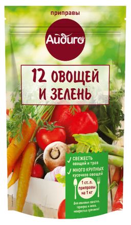 Смесь 12 овощей и зелень дой-пак 60г