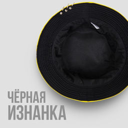 Панама Никогда не сдавайся, рр 56 см - Overhat фото 3