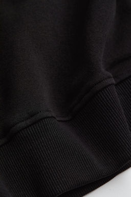 Sudadera - H&m фото 5