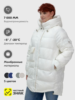 Куртка зимняя женская с капюшоном модная белого цвета 7341Bl - Visdeer фото 18