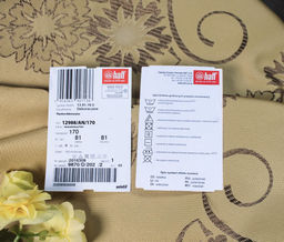 Арт. 12988/AN/150, ШОКОЛАДНЫЙ ГЕОРГИН, ГОТОВЫЕ ПОДУШКИ ДЕКОРАТИВНЫЕ 60 см х 40 см