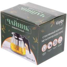 Чайник заварочный стеклянный 900мл "Ассорти", микс цветов