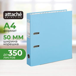 Папка-регистратор ECONOMY PLUS 50мм, голубой, ПБП1,карм.кор.,мет.уг - Attache фото 2
