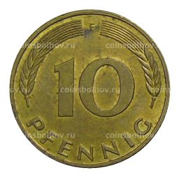 10 пфеннигов 1988 года F Германия