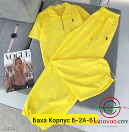 Костюм женский двойка, двунитка - Bruno фото 2