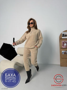 Костюм женский кофта и штаны - Bruno фото 2