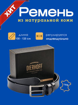 Мужской кожаный ремень Dierhoff ДРК 3053/3-35 Черный  фото 2