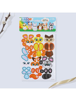 Цена за 2 шт. Набор для украшения яиц Весёлые зверята на пасху, 25?15 см