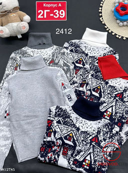 Свитер для мальчика с принтом - Bruno фото 6