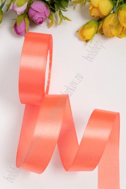 Лента атласная 2,5 см*25 ярд (SF-1357) ярко-оранжевый №022