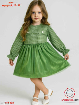 Детское платье нарядное