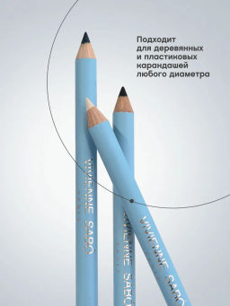 Vivienne Sabo Точилка косметическая двойная  фото 6