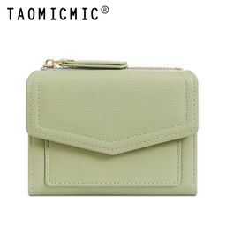 Кошелек W-Y9298-Green