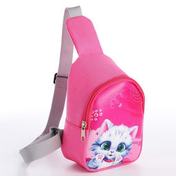 Сумка детская через плечо Весёлый котик